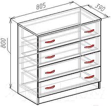 Комод Мебель-класс Бонн (венге/дуб шамони)