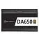 Блок питания SilverStone DA650 Gold SST-AX0650MCGD-A