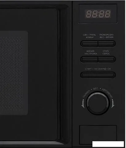 Микроволновая печь Krona Boson 44 BL