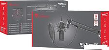 Микрофон Genesis Radium 400