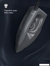 Утюг Tuvio TSS02B