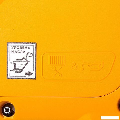 Бензиновый генератор RedVerg RD-IG3500HE