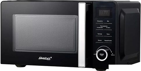 Микроволновая печь Steba MIC 2060