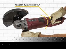 Угловая шлифмашина Pioneer AG-M2200-230-01