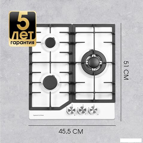 Варочная панель Zigmund & Shtain G 22.4 W