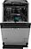 Встраиваемая посудомоечная машина Gorenje GV573C15