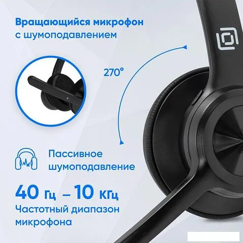 Наушники Oklick HS-L800
