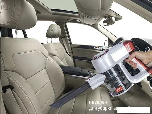Пылесос JVC JH-VS120