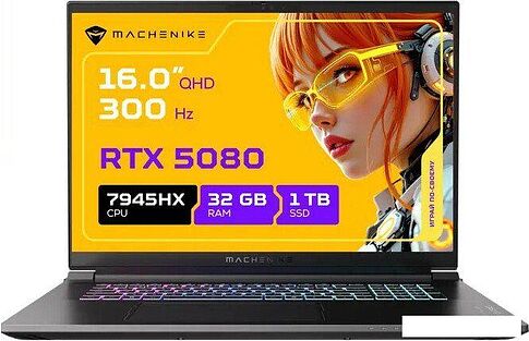 Игровой ноутбук Machenike L16 Pro G2 Mars A JJ00GW00HRU
