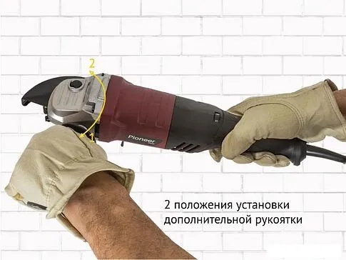 Угловая шлифмашина Pioneer AG-M1200-150-01
