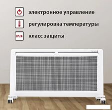 Конвектор Energolux GCH/RV-15