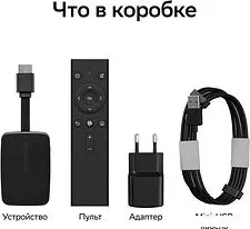 Смарт-приставка SberDevices SberBox