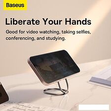 Накладка-держатель Baseus Rails Phone Ring Stand/Holder (темно-серый) Накладка-держатель Baseus Rails Phone Ring Stand/Holder (темно-серый)