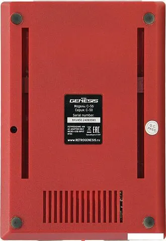 Игровая приставка Retro Genesis 8 Bit Classic (2 проводных геймпада, 450 игр)