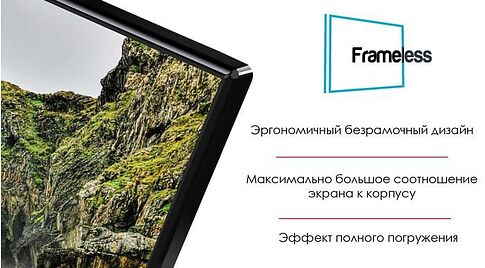 Телевизор Thomson T50USL7010