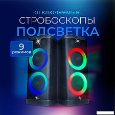 Патибокс Ginzzu GM-116