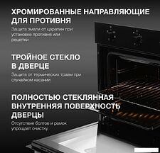 Электрический духовой шкаф Hyundai HEO 6631 BG