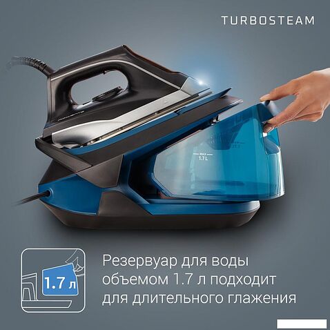 Утюг Rowenta Turbo Steam VR8322F0
