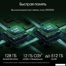 Планшет Digma Pro HIT 18 6GB/128GB (серый)