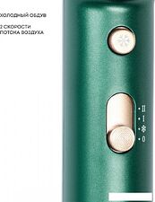 Фен Galaxy Line GL 4359