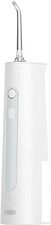 Ирригатор  Lebooo Smart Water Flosser LBE-0063A (белый)