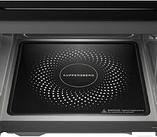 Микроволновая печь KUPPERSBERG FMW 200 MG