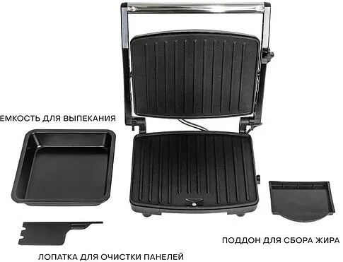 Электрогриль Pioneer GR1065E