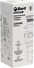 Измельчитель пищевых отходов Bort Caiman Control
