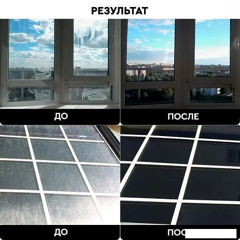 Робот для мытья окон Planta PL-WR100