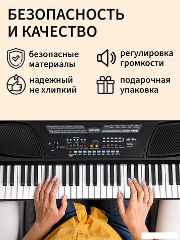 Синтезатор Aiwa ASZ-254