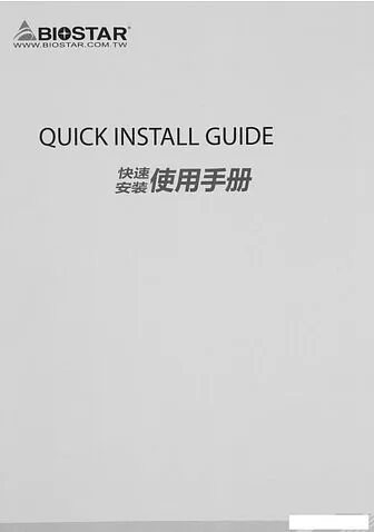 Видеокарта BIOSTAR Radeon RX 7600 OC 8GB GDDR6 VA76S6RM81