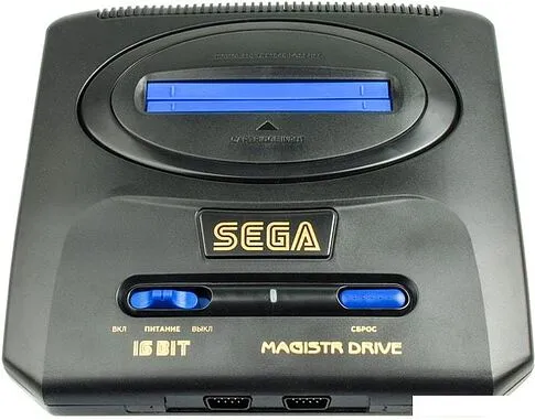 Игровая приставка Magistr Drive 2 252 игры