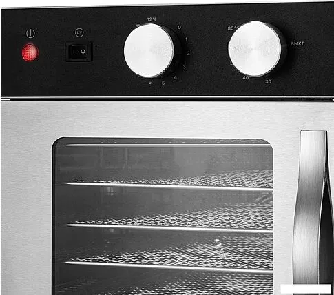 Сушилка для овощей и фруктов Kitfort KT-1986