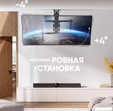 Кронштейн для телевизора Onkron N3Le-B (черный)
