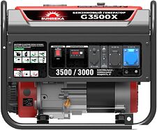 Бензиновый генератор SUNREKA G3500X
