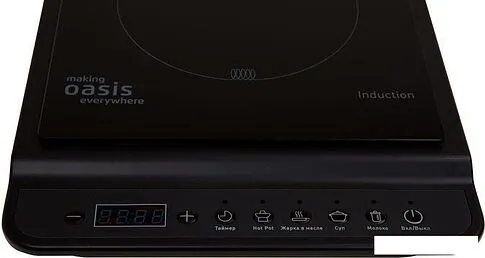Настольная плита Oasis (Making Oasis Everywhere) PI-B3S