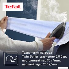 Гладильная станция Tefal Ixeo Power QT2022E1