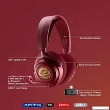 Наушники SteelSeries Arctis Nova 7 Wireless Dragon Edition Наушники SteelSeries Arctis Nova 7 Wireless Dragon Edition