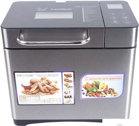 Хлебопечка Endever SkyLine MB-53