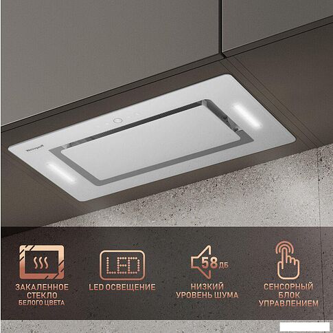 Кухонная вытяжка Weissgauff Aura 1350 WH Premium Touch Inverter WI-FI