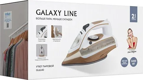 Утюг Galaxy Line GL6140