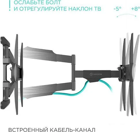 Кронштейн Onkron NP47