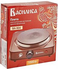 Настольная плита Василиса ВА-904 (коричневый)