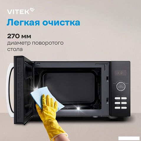 Микроволновая печь Vitek VT-MW1425