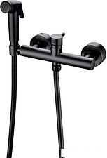 Гигиенический душ Bravat D9141BW-RUS