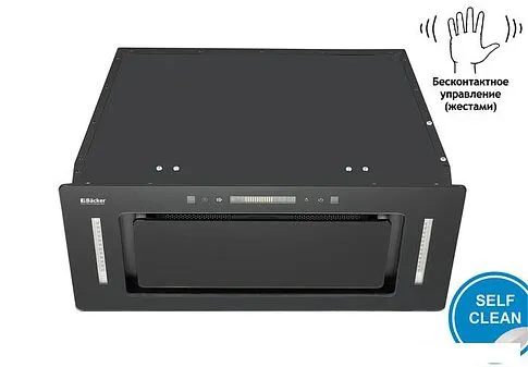 Кухонная вытяжка Backer BH74MC-18F12K Black