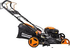 Газонокосилка Gigant PLM-04