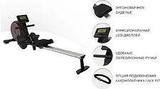 Гребной тренажер Unixfit Techno Rower 410