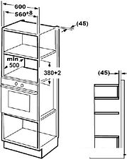 Микроволновая печь Zigmund & Shtain BMO 13.252 B