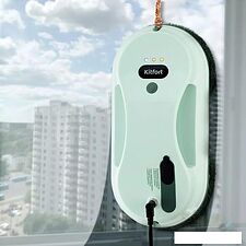 Робот для мытья окон Kitfort KT-5189